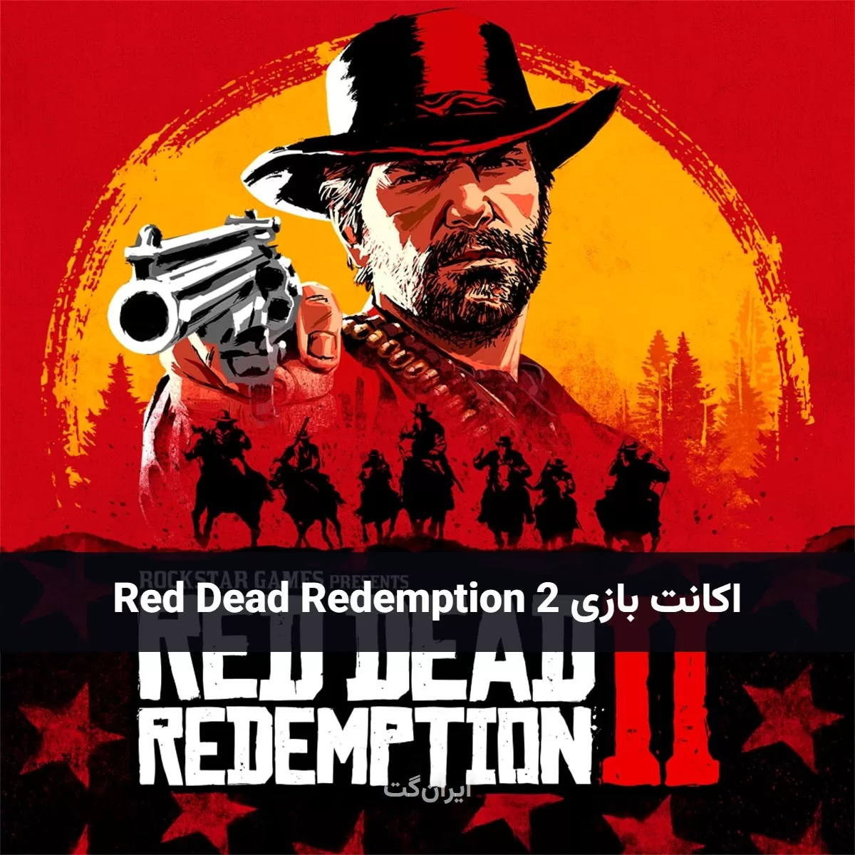 اکانت بازی رد دد Red Dead Redemption 2 پلی استیشن