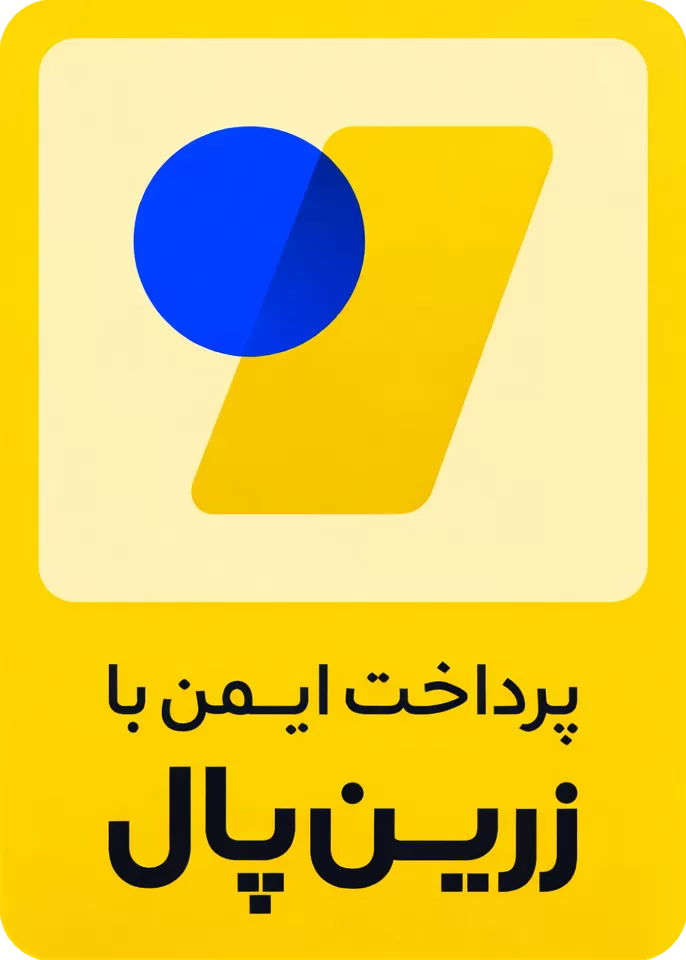 زرین پال